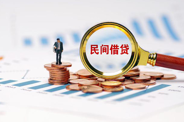 东莞应急私借空放短借-东莞应急小额贷款当天放款-东莞应急借钱网