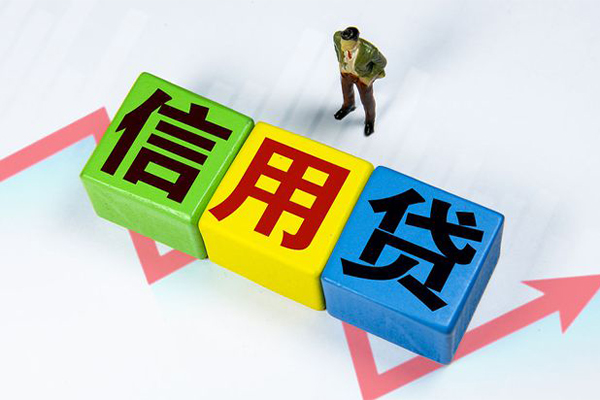 东莞应急空借放款-东莞应急小额短借-东莞应急大学生信用贷款