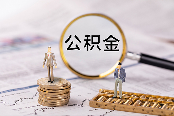 东莞应急民间借贷-东莞应急短借公证-东莞应急私借空放短借