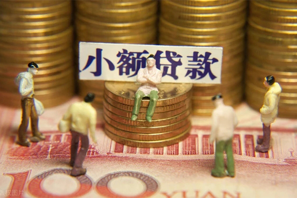 东莞应急小额贷款电话-东莞应急短拆短借-东莞应急贷款私人借贷