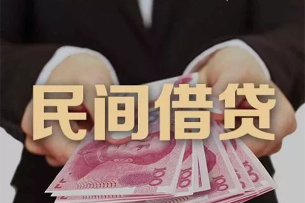 东莞应急贷款公司电话号码-东莞应急本地身份证贷款-东莞应急贷款空放
