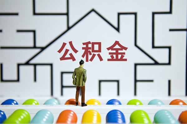 东莞应急小额贷款地址-东莞应急民间大额借贷-东莞应急空放借款