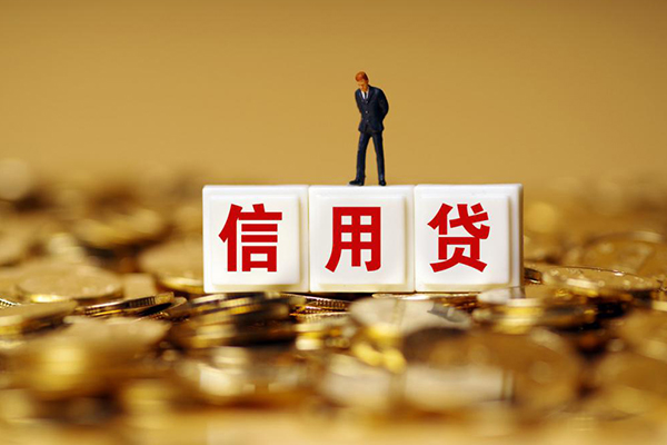 东莞应急哪里可以借私借
