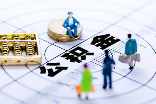 东莞应急小额信用贷款-东莞应急身份证贷款-东莞应急私人短借
