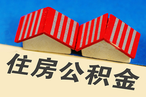 东莞应急借钱借款-东莞应急小额贷款正规的-东莞应急空放私借民间借贷
