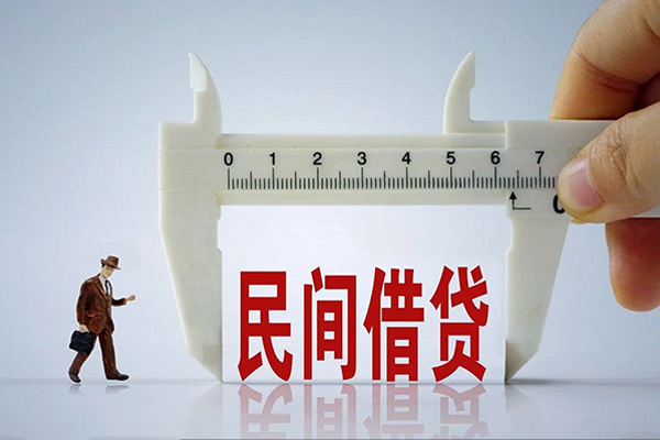 东莞应急空放-东莞应急信用贷款网-东莞应急个人放贷