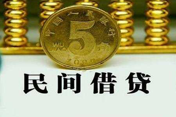 东莞应急贷款私借空放-东莞应急社保信用贷款-东莞应急身份证办理贷款