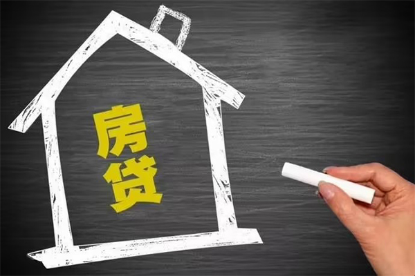 东莞应急身份证贷款在线-东莞应急小额贷款地址-东莞应急短借