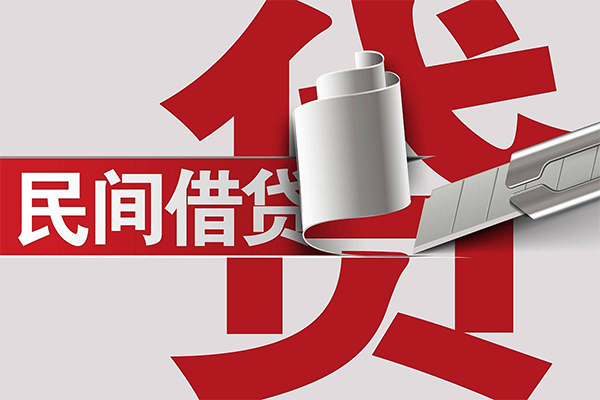 东莞应急信用贷款办理-东莞应急短借-东莞应急短借空放