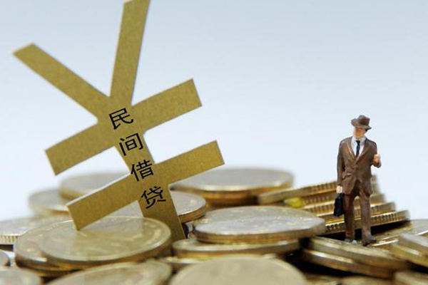 东莞应急民间大额借贷-东莞应急个人贷款额-东莞应急身份证应急贷款