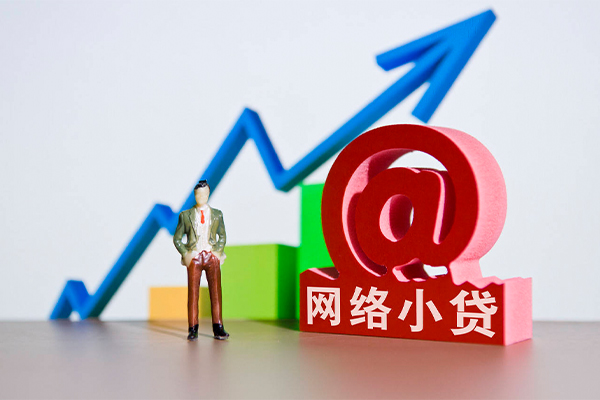 东莞应急贷款私借空放-东莞应急私借空放免费上门-东莞应急哪里可以民间借贷