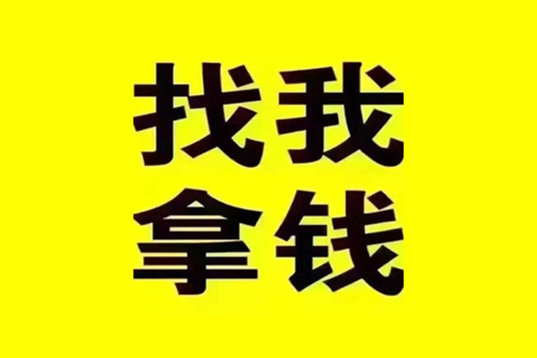 东莞应急短期空放