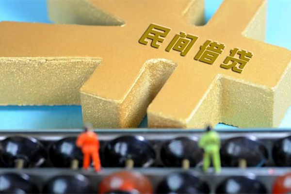 东莞应急小额贷款官网-东莞应急私人借钱短借微信号-东莞应急个人短借