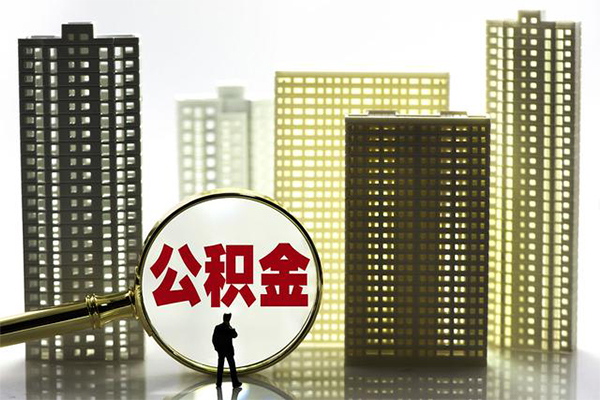 东莞应急短借私借空放