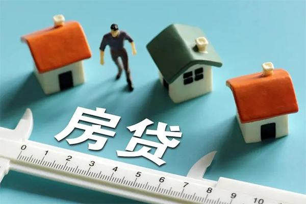 东莞应急空放借钱-东莞应急抵押贷款-东莞应急哪里可以借钱