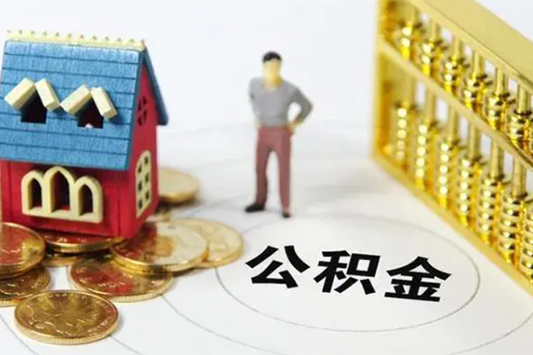 东莞应急短借私人-东莞应急短借空放-东莞应急借钱网