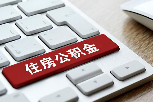 东莞应急身份证借私借-东莞应急贷款包过当天放款-东莞应急短借短拆