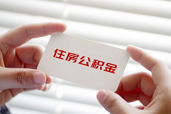 东莞应急贷款当天放款-东莞应急全天候办理借款-东莞应急私借空放不考察