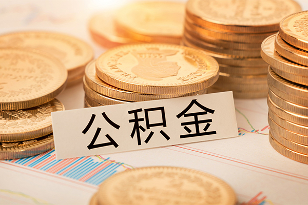 东莞应急贷款空放
