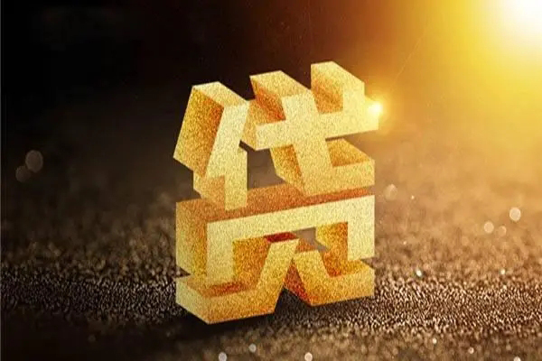 东莞应急私人24小时借钱-东莞应急地区短借-东莞应急短借私借空放