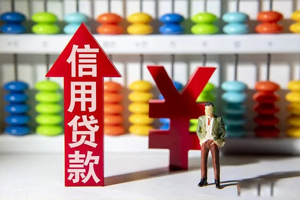 东莞应急身份证借私借