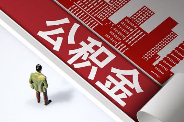 东莞应急空放借钱