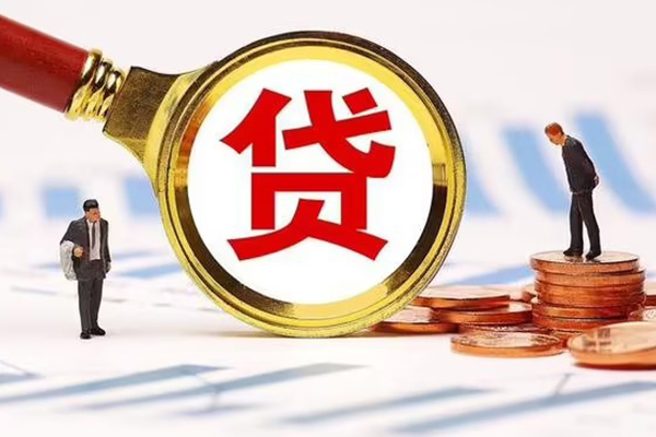 东莞应急急需借钱可以找我-东莞应急小额无抵押贷款-东莞应急私人空放