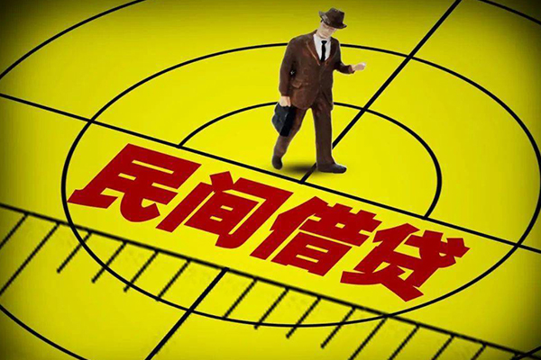 东莞应急个人私借-东莞应急身份证借私借-东莞应急短借私借空放