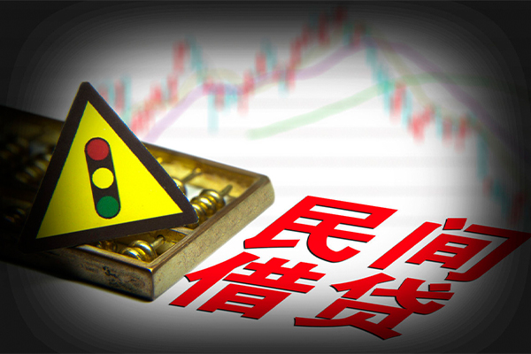 东莞应急短借私人