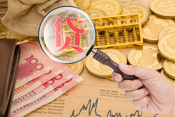 东莞应急哪里可以借钱