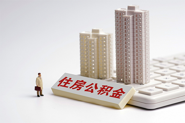 东莞应急个人借钱怎么收费-东莞应急小额贷款当天放款-东莞应急正规小额贷款