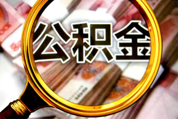 东莞应急私人贷款额-东莞应急私人24小时借钱-东莞应急哪里有民间借贷