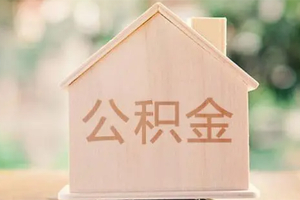 东莞应急私借空放先息后本-东莞应急贷款银行-东莞应急私借短借