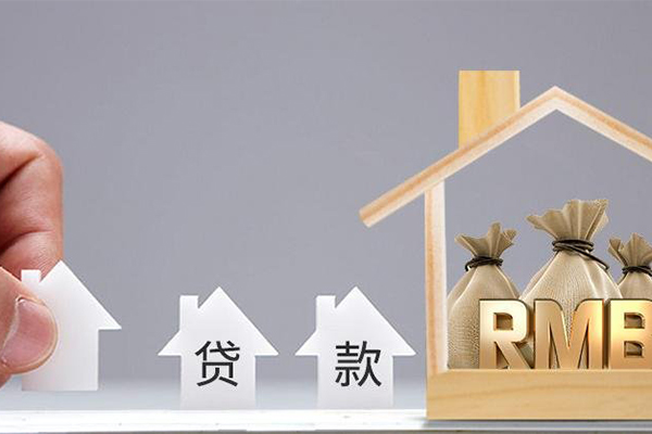 公积金贷款利息精准计算工具