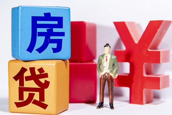 东莞应急信用贷款网-东莞应急信用贷款-东莞应急押身份证贷款