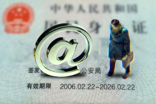 东莞应急私人贷款小额贷款-东莞应急无抵押个人贷款-东莞应急私借空放直接上门
