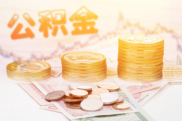 东莞应急急用钱找我-东莞应急私借空放短借-东莞应急无抵押贷款