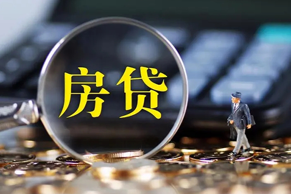 东莞应急民间大额借贷-东莞应急快速借钱-东莞应急哪里有私人借贷