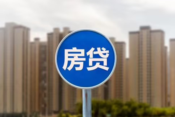 东莞应急贷款只要身份证贷款-东莞应急应急贷款-东莞应急全天候办理借款