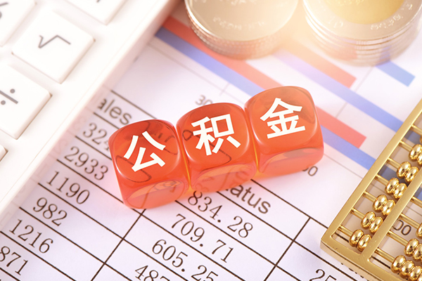 东莞应急民间私人借贷-东莞应急私人身份证借私借-东莞应急民间小额借贷