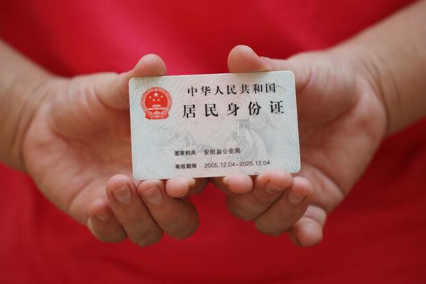 东莞应急空借空放-东莞应急小额短借-东莞应急借钱急用钱