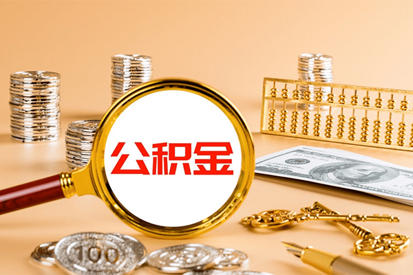 东莞应急私人借贷私借-东莞应急私人借贷私借-东莞应急信用贷款