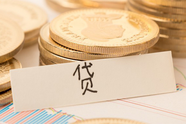 东莞应急个人无抵押贷款-东莞应急个人贷款都有哪些平台-东莞应急哪里可以小额贷款