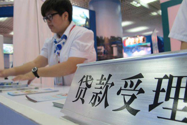 东莞应急哪里可以小额贷款-东莞应急哪里有私人借贷-东莞应急民间借贷私人放款