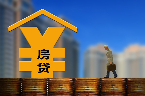 东莞应急身份证贷款电话