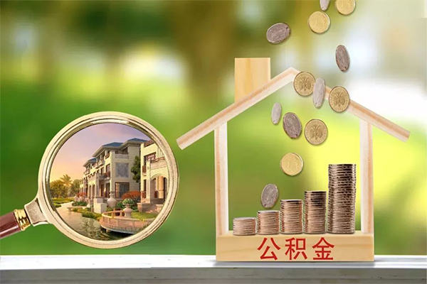 东莞应急抵押短借