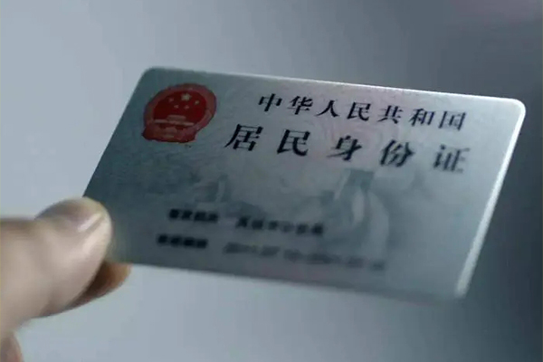 东莞应急用身份证借私借-东莞应急短借个人-东莞应急私借空放不考察