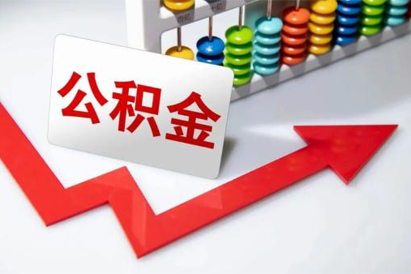 东莞应急私人空放二次私借