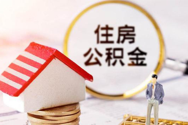 东莞应急无抵押小额贷款-东莞应急贷款只要身份证-东莞应急民间短期私借借款