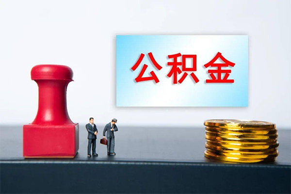 东莞应急空放-东莞应急贷款信用贷款-东莞应急私人上门借贷